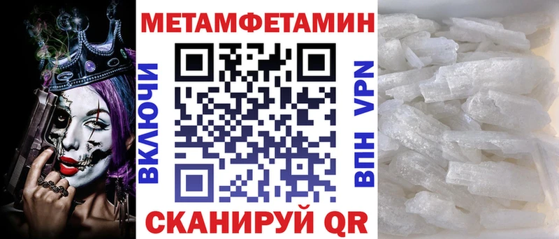 АМФ 98%  наркотики  KRAKEN зеркало  Ак-Довурак 