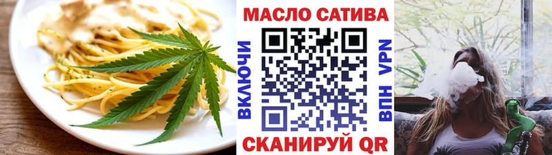 Canna-Cookies марихуана Ак-Довурак