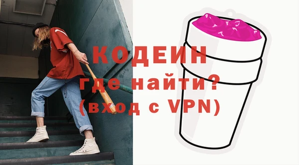 МДПВ Арсеньев