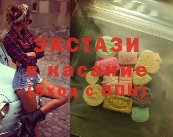 не бодяженный Медвежьегорск