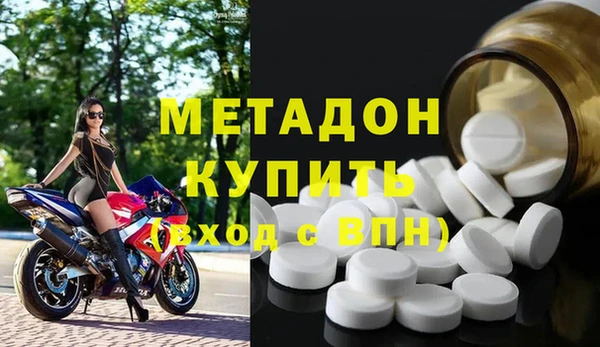 бутик Алексеевка