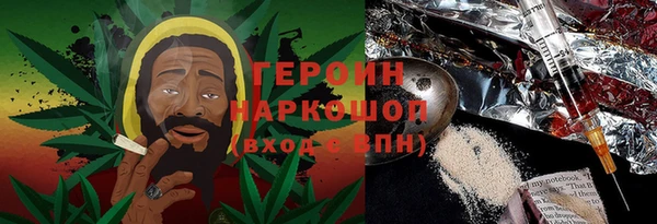 не бодяженный Медвежьегорск