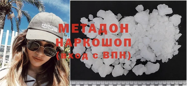 экстази Алзамай