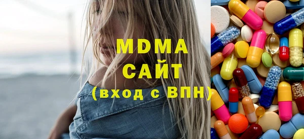спайс Медногорск