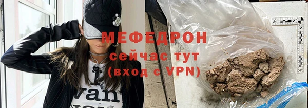 не бодяженный Медвежьегорск