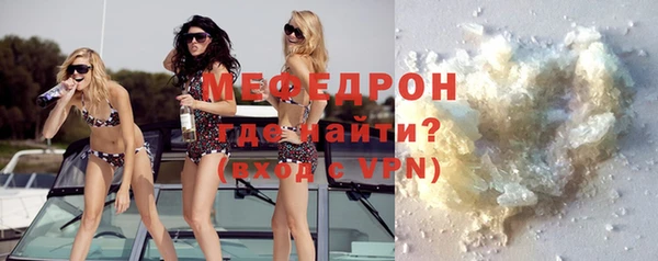 не бодяженный Медвежьегорск