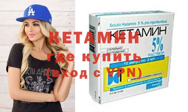 винт Аркадак