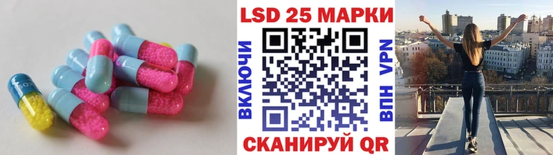 ЛСД экстази ecstasy гидра ONION Ак-Довурак