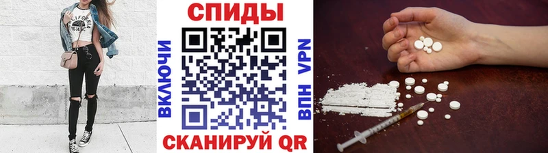 Метамфетамин мет  маркетплейс официальный сайт  Ак-Довурак  kraken онион 