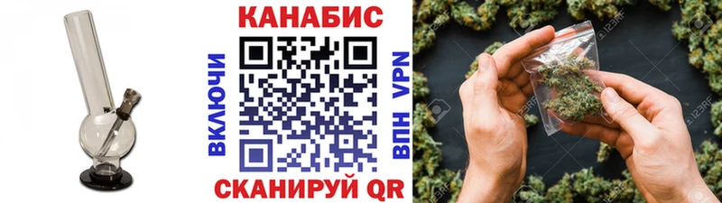Шишки марихуана OG Kush  Ак-Довурак 